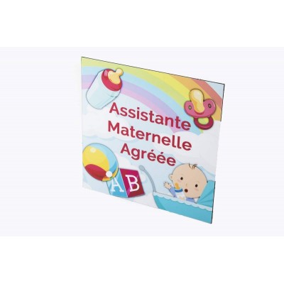 Panneau carré "Assistante maternelle agréée" |  PN04  | Boutique Nounou